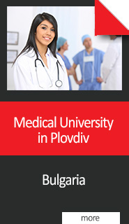 9. Medical University in Plovdiv